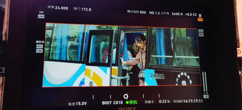 理县广告片制作：文旅项目专属，用故事化镜头讲好城市与景区魅力！